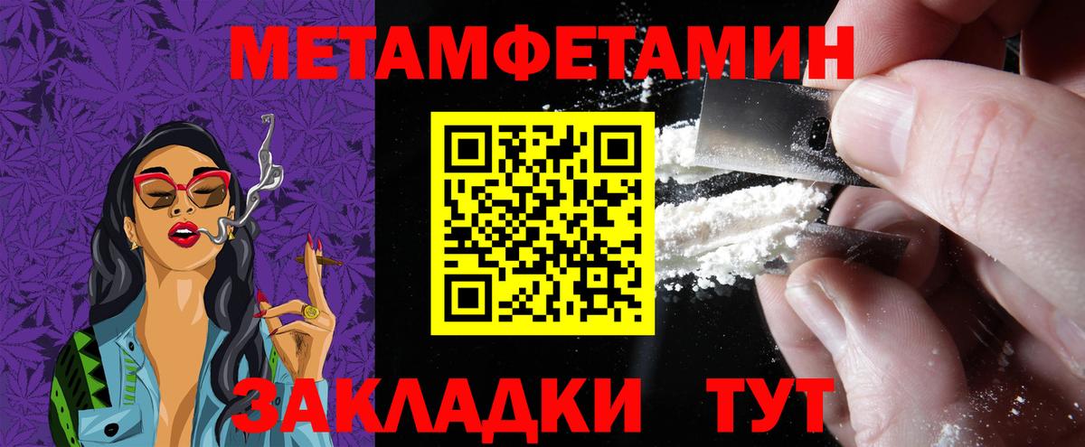 АМФ  Вход с VPN  Губкин  АМФ VHQ 