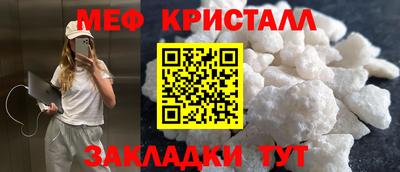 кокаин перу Владимир