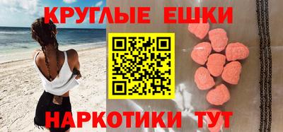 индика Владивосток