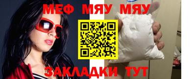 индика Владивосток