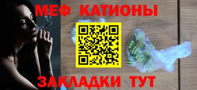 индика Владивосток