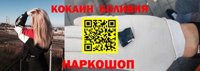 индика Владикавказ