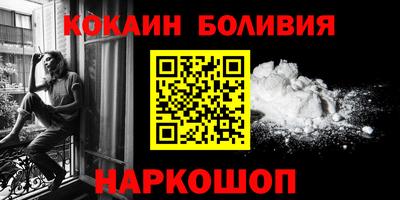 индика Владикавказ