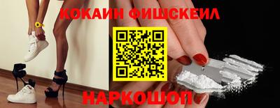 индика Владивосток