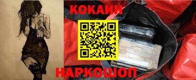 индика Владивосток