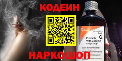 индика Владикавказ