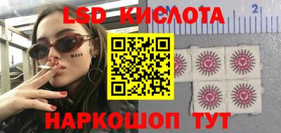 кокаин перу Владимир