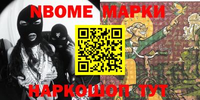 кокаин перу Владимир