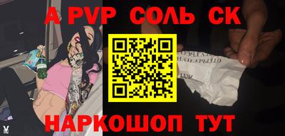 кокаин перу Владимир