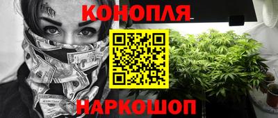 кокаин перу Владимир