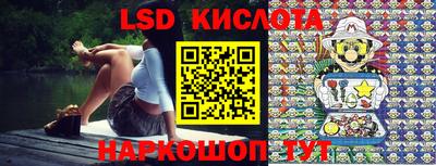 индика Владивосток