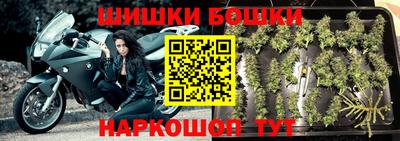 мдма Вязьма