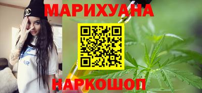 индика Владивосток