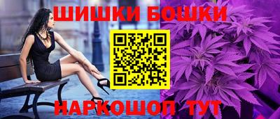 кокаин перу Владимир