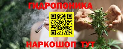 кокаин перу Владимир