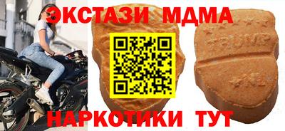индика Владивосток
