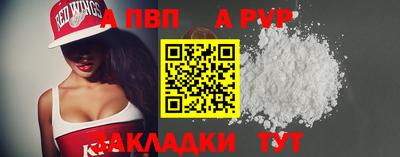 кокаин перу Владимир