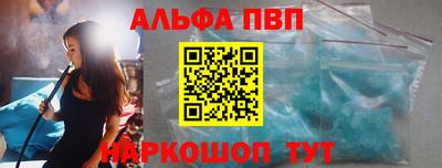 кокаин перу Владимир