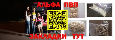 кокаин перу Владимир