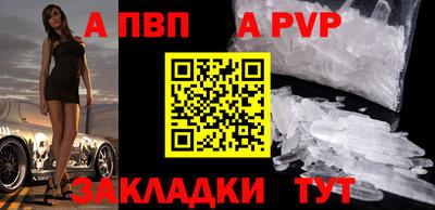 кокаин перу Владимир
