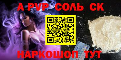 индика Владикавказ