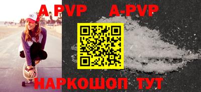 кокаин перу Владимир