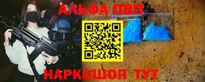 кокаин перу Владимир