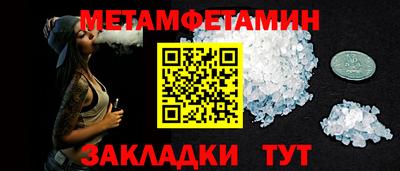 кокаин перу Владимир