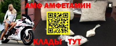 индика Владивосток