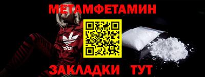 индика Владикавказ