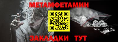 индика Владикавказ