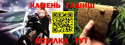 мефедрон мука Вязники