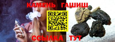 индика Владивосток