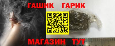 кокаин перу Владимир