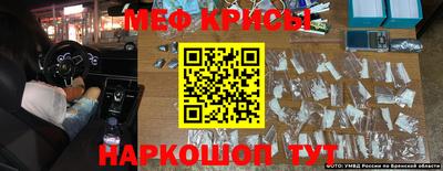 индика Владикавказ