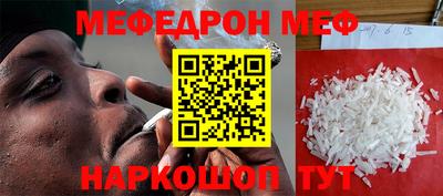 индика Владикавказ